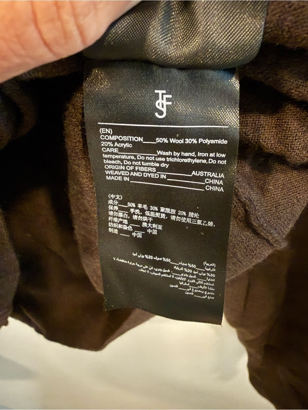 The Frankie shop brown polo sweater size XS - Picture 5 of 6